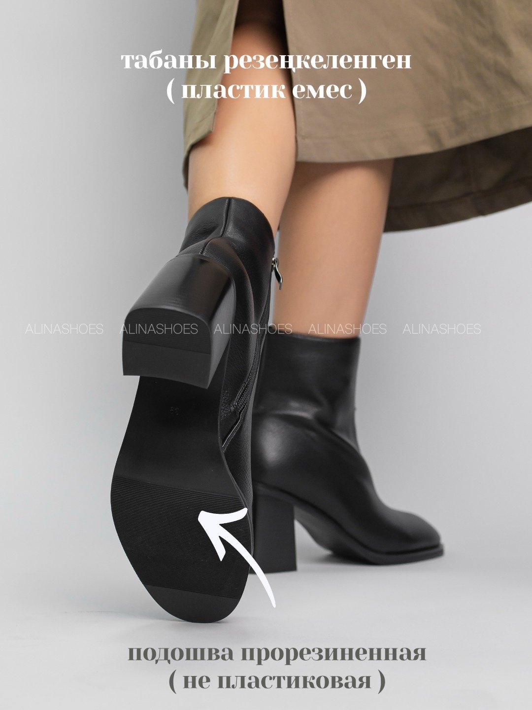 Ботильоны alinashoes мультиколор купить,NaN