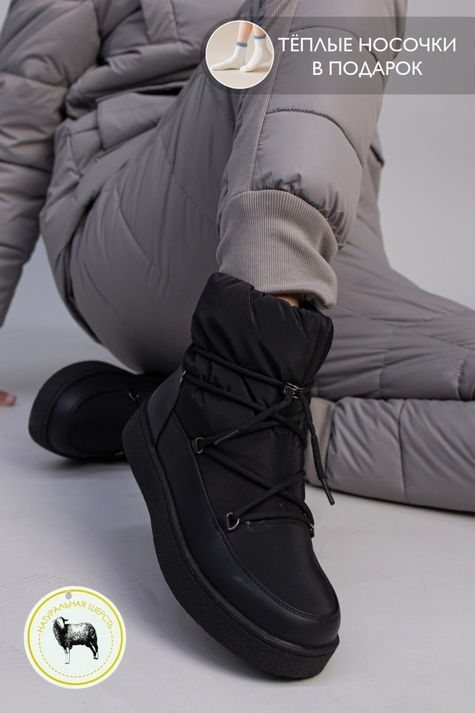 Дутики alinashoes черный купить,NaN