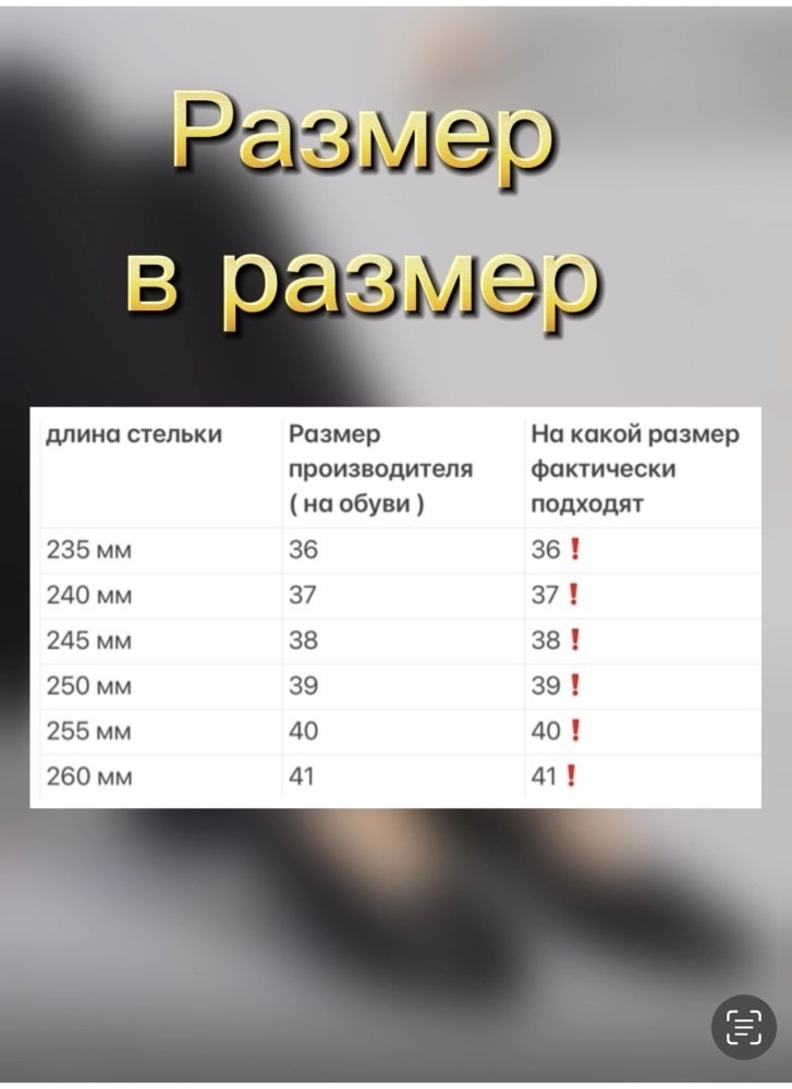 Дутики alinashoes черный купить,NaN
