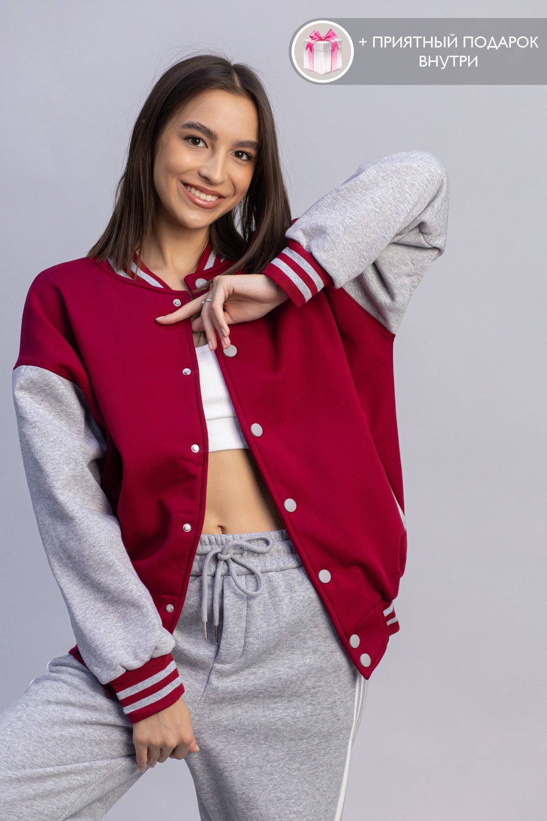 Бомбер alinashoes бордовый купить,NaN