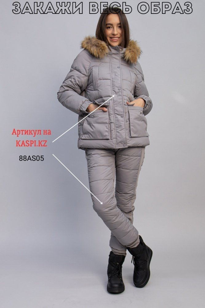 Дутики alinashoes черный купить,NaN