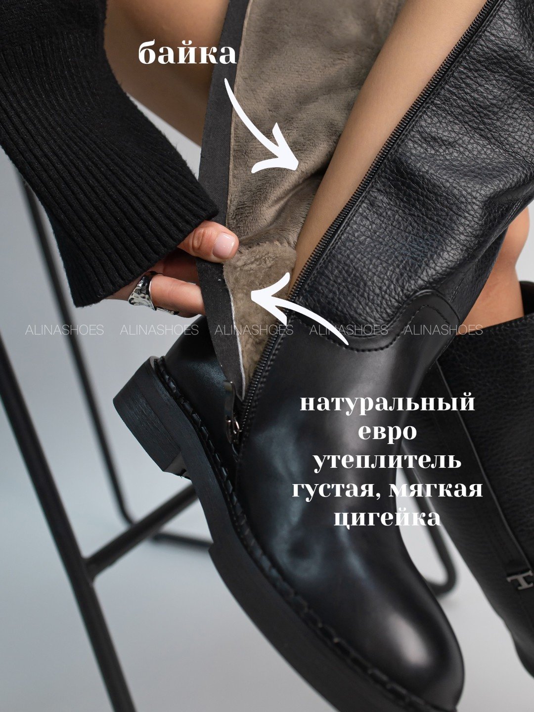 Сапоги alinashoes black 37 купить,NaN