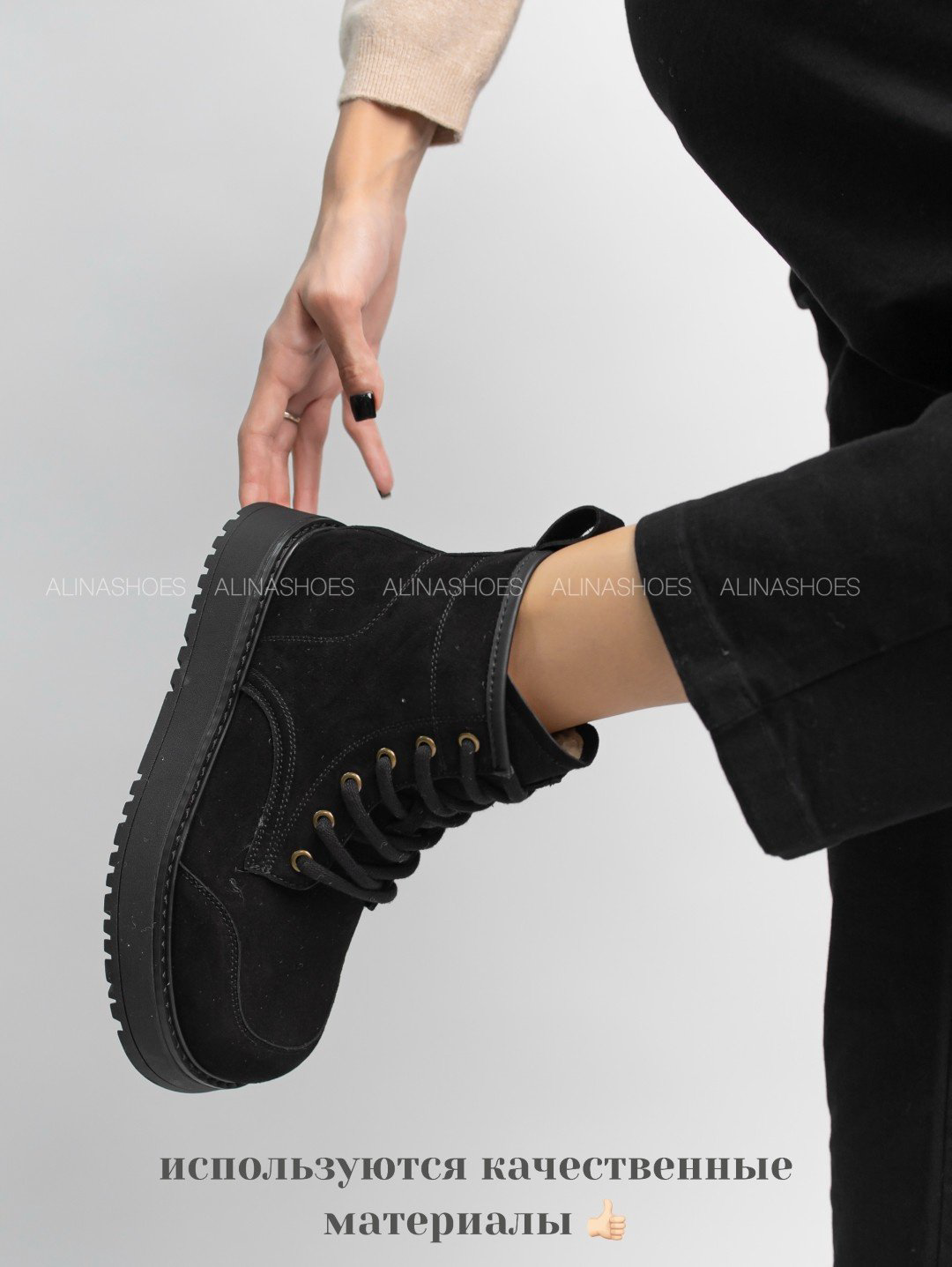 Ботинки alinashoes black 40 купить,NaN