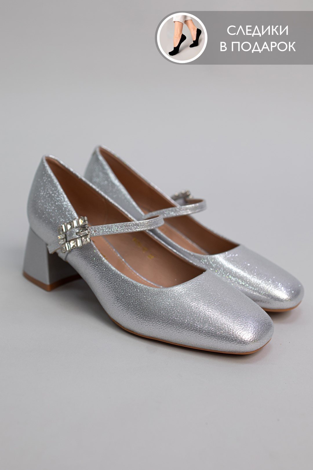 Туфли alinashoes silver 40 купить,NaN