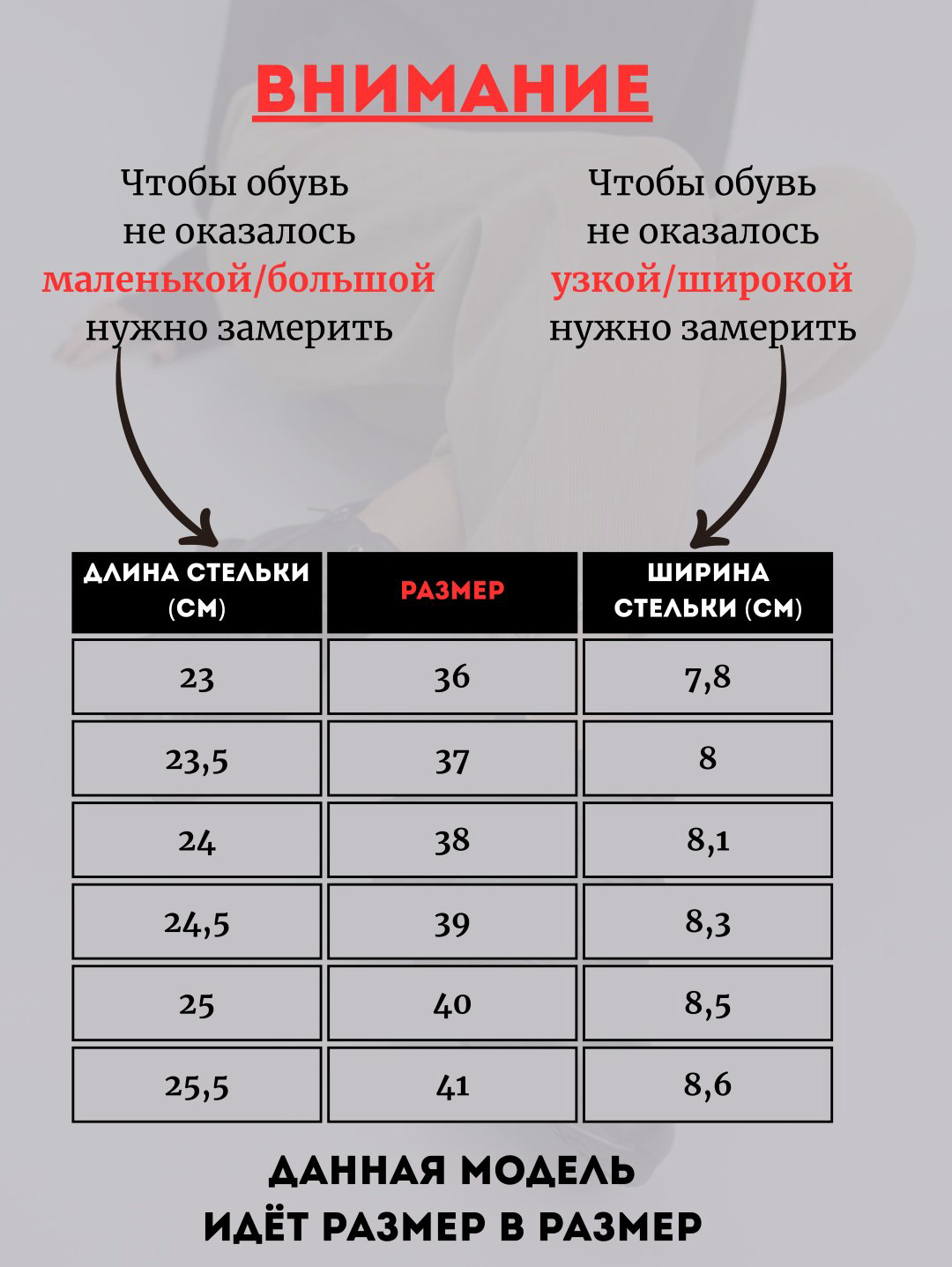 Кроссовки alinashoes черный купить,NaN