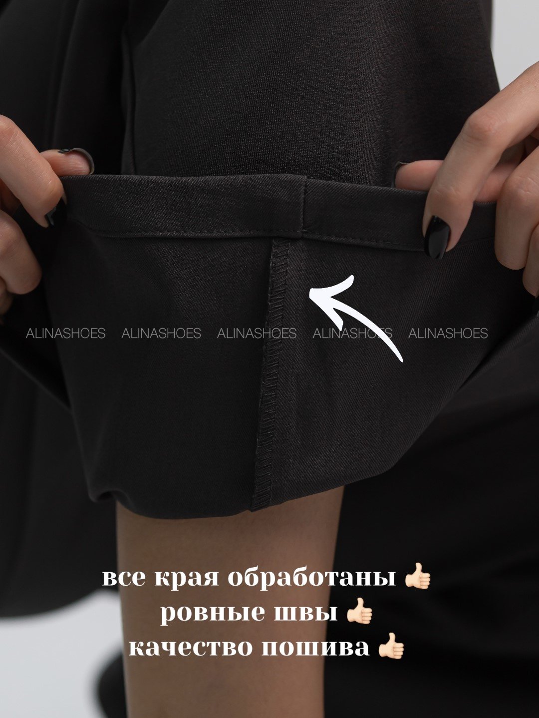 Повседневные брюки alinashoes серый купить,NaN