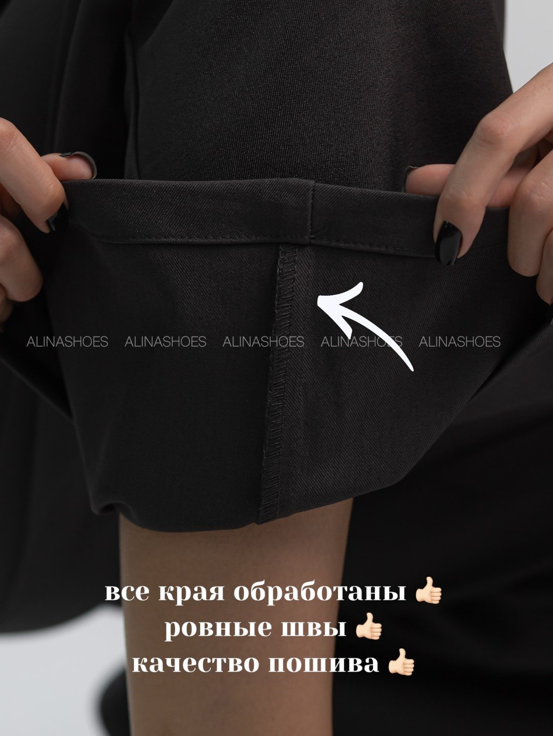 Повседневные брюки alinashoes серый купить,NaN