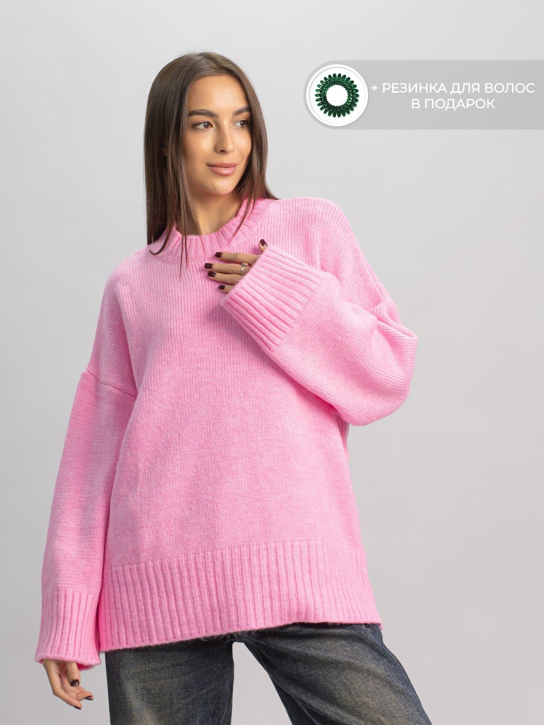 Джемпер alinashoes розовый купить,NaN