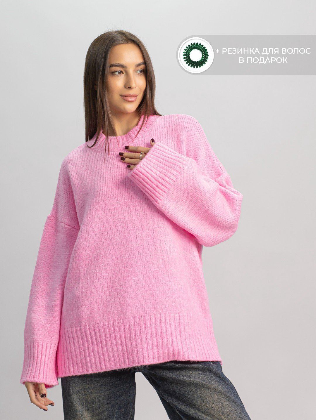 Джемпер alinashoes розовый купить,NaN