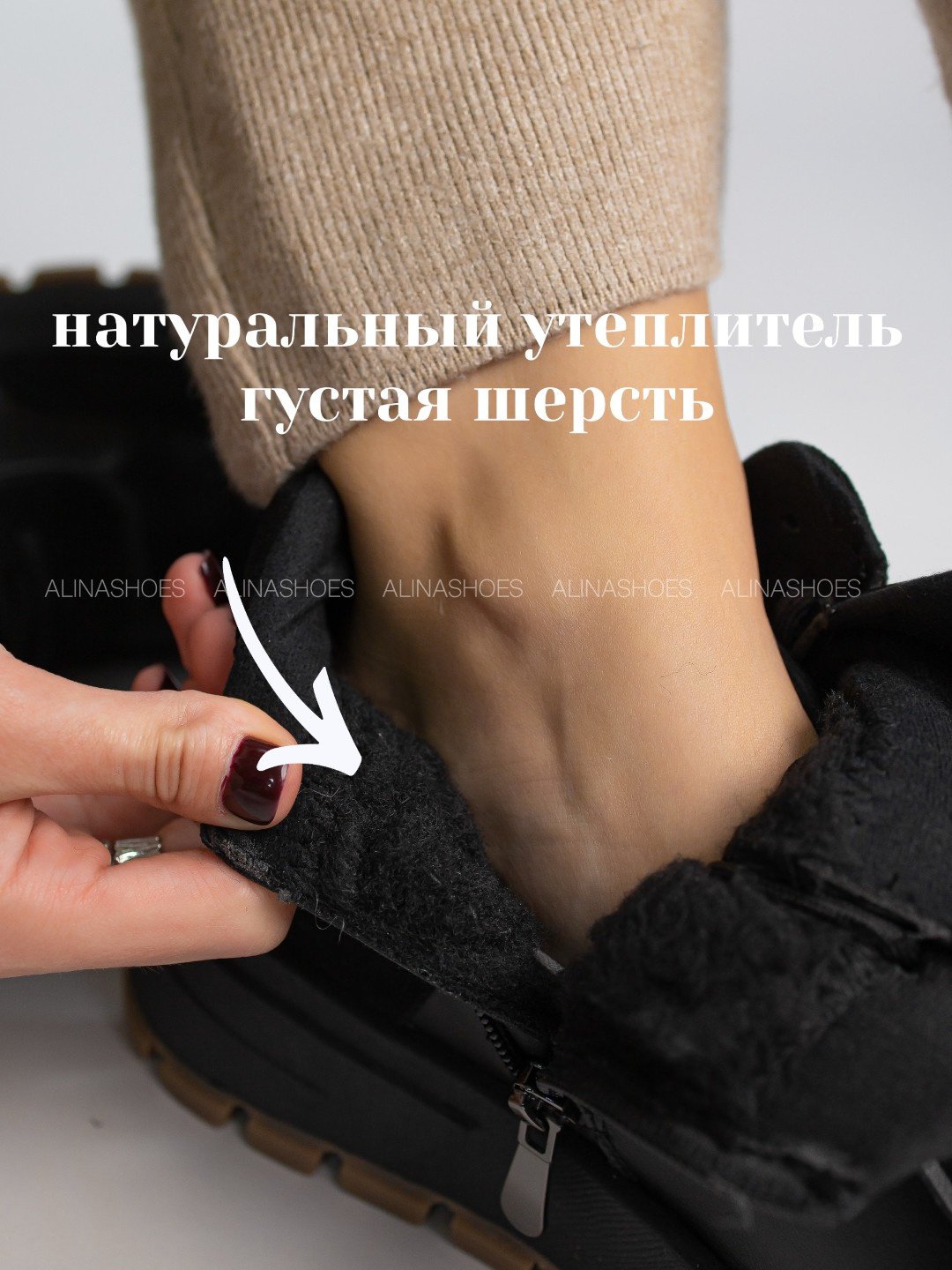 Кроссовки alinashoes черный купить,NaN