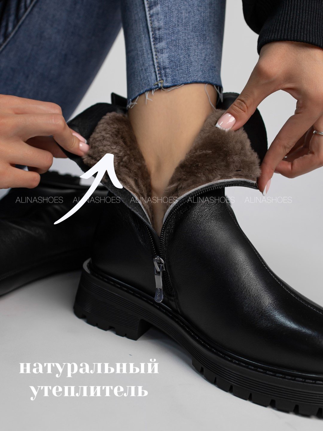 Ботинки alinashoes black 36 купить,NaN