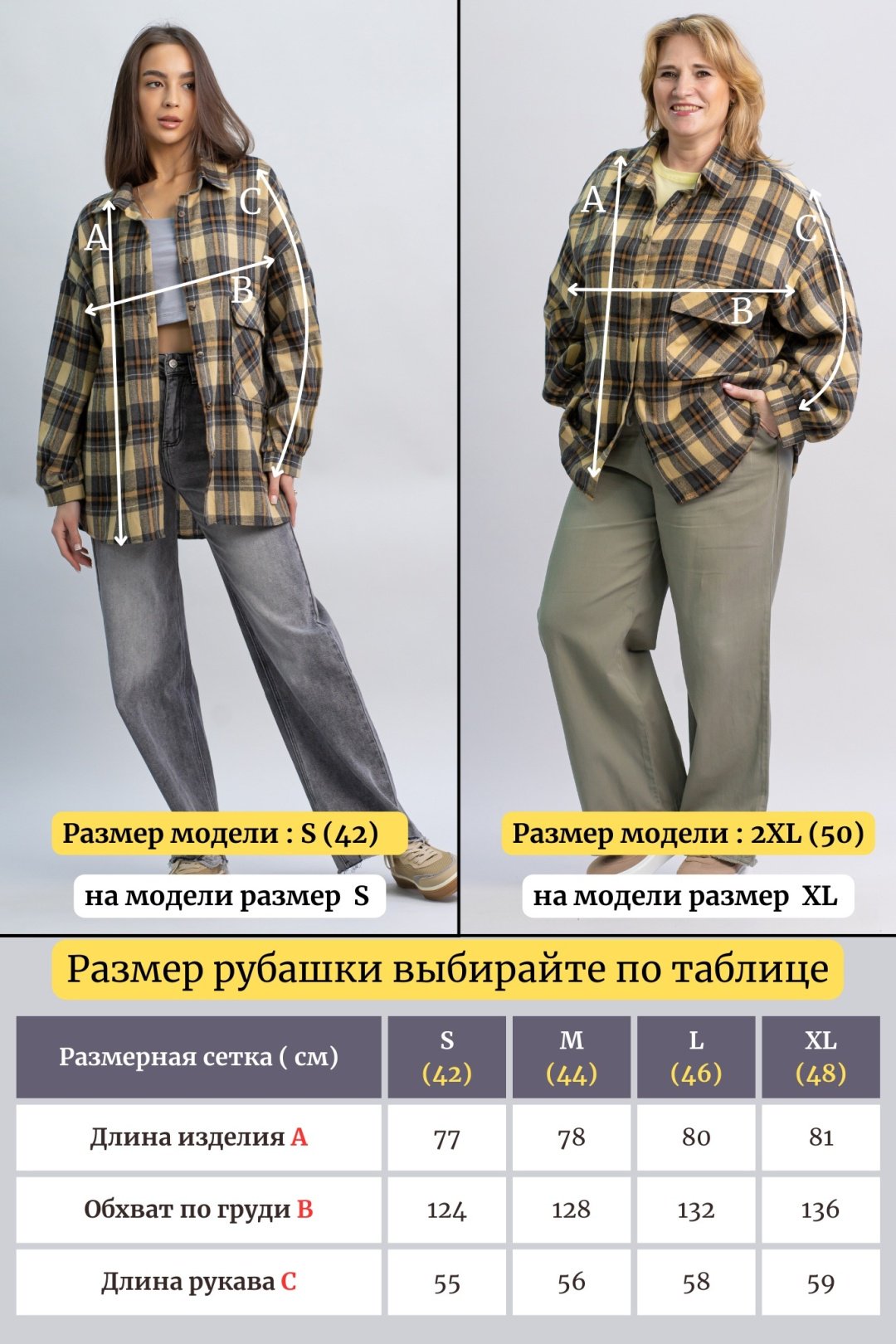 Рубашка alinashoes коричневый купить,NaN