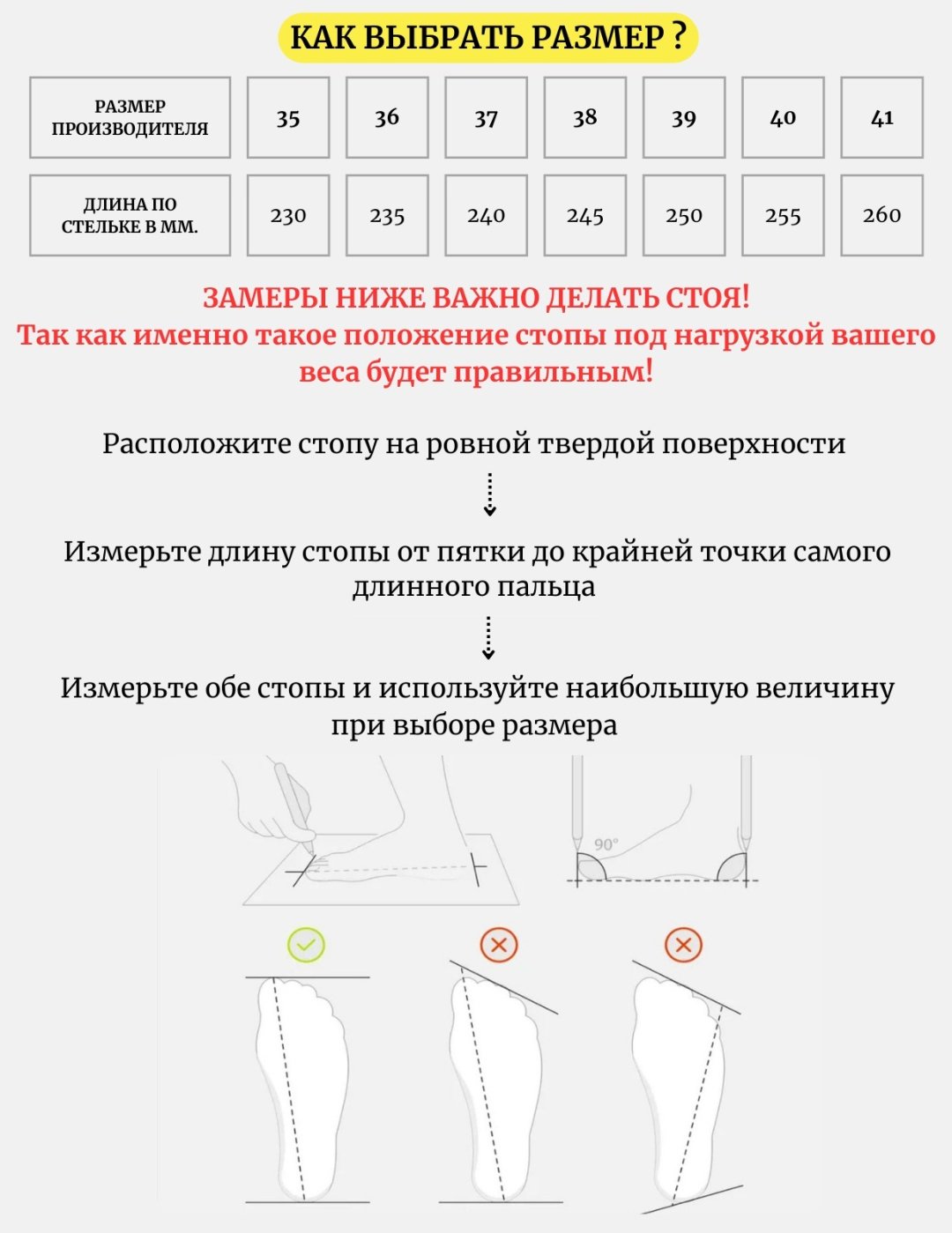 Туфли alinashoes white 39 купить,NaN
