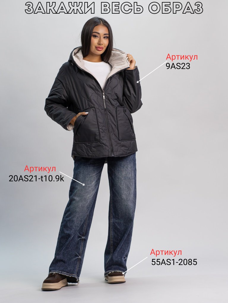 Демисезонная куртка alinashoes черный купить,NaN