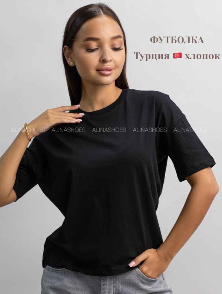 Футболка alinashoes без принта черный купить,NaN