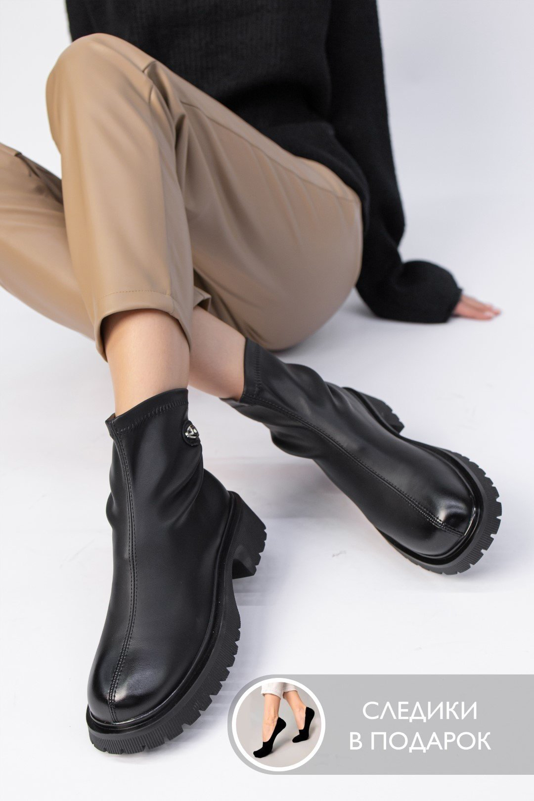 Ботинки alinashoes black 35 купить,NaN