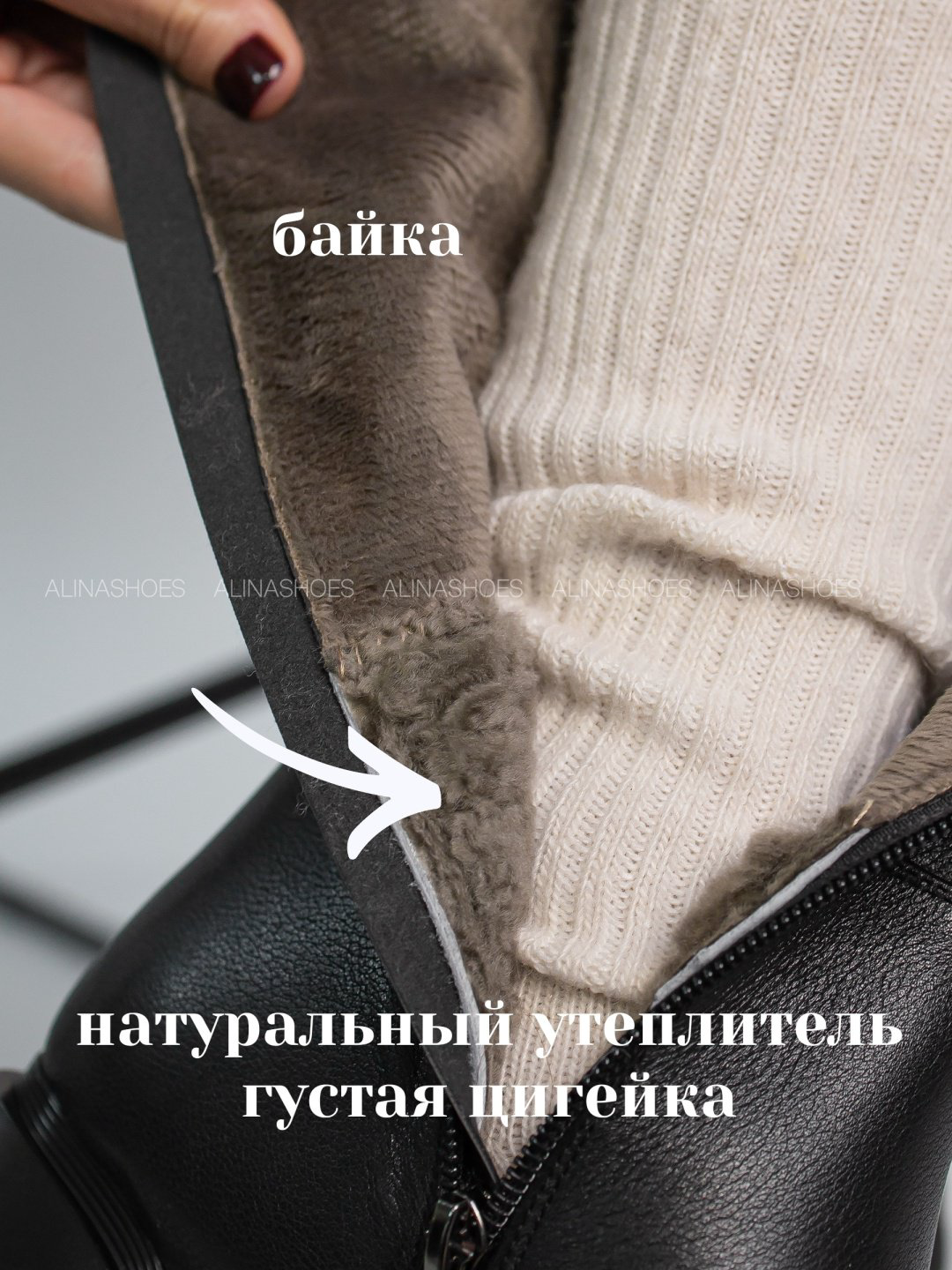 Сапоги alinashoes black 40 купить,NaN