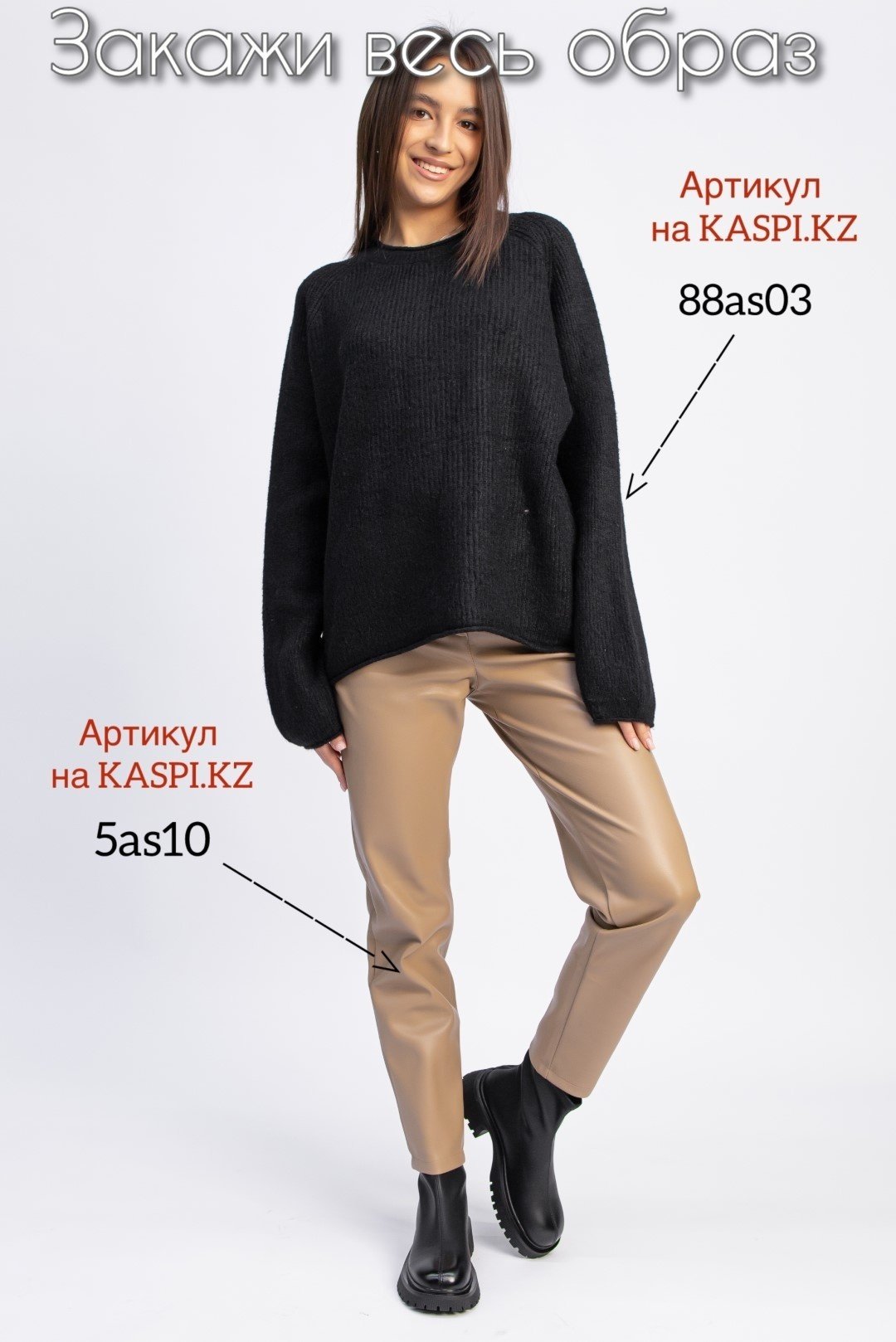 Ботинки alinashoes black 35 купить,NaN