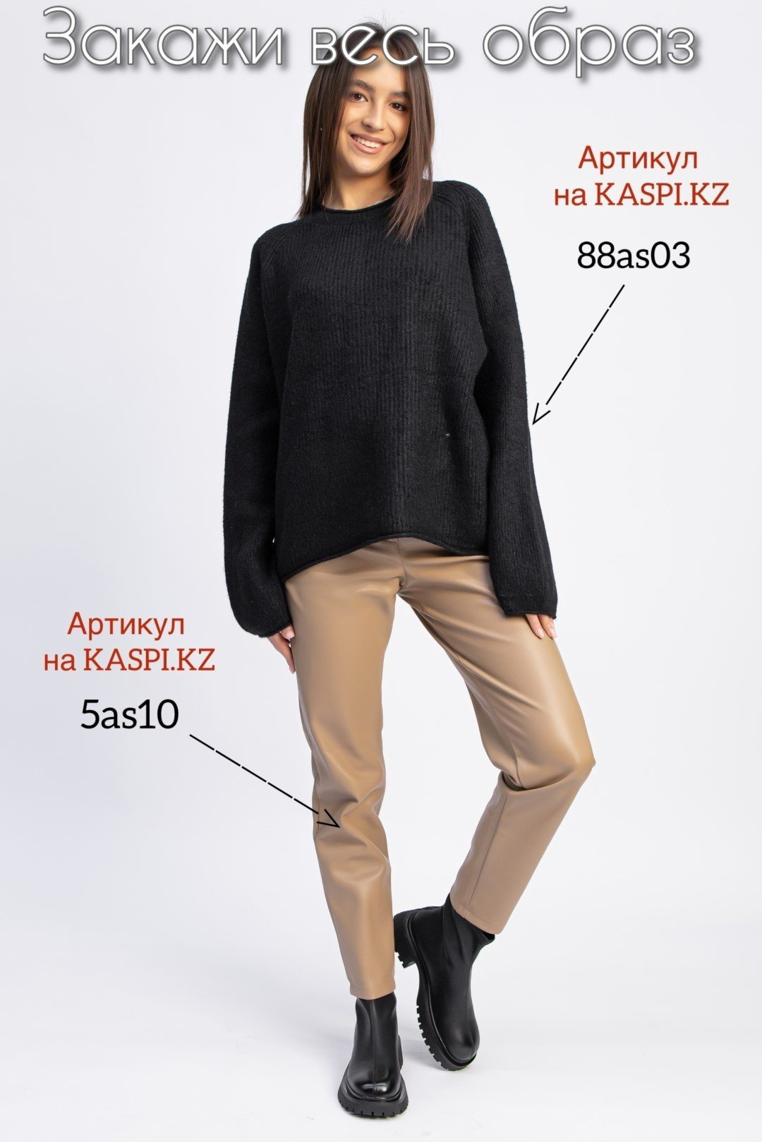 Ботинки alinashoes black 35 купить,NaN