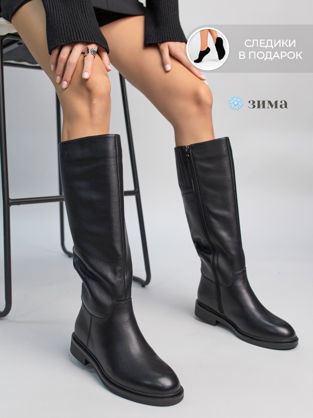 Сапоги alinashoes black 37 купить,NaN