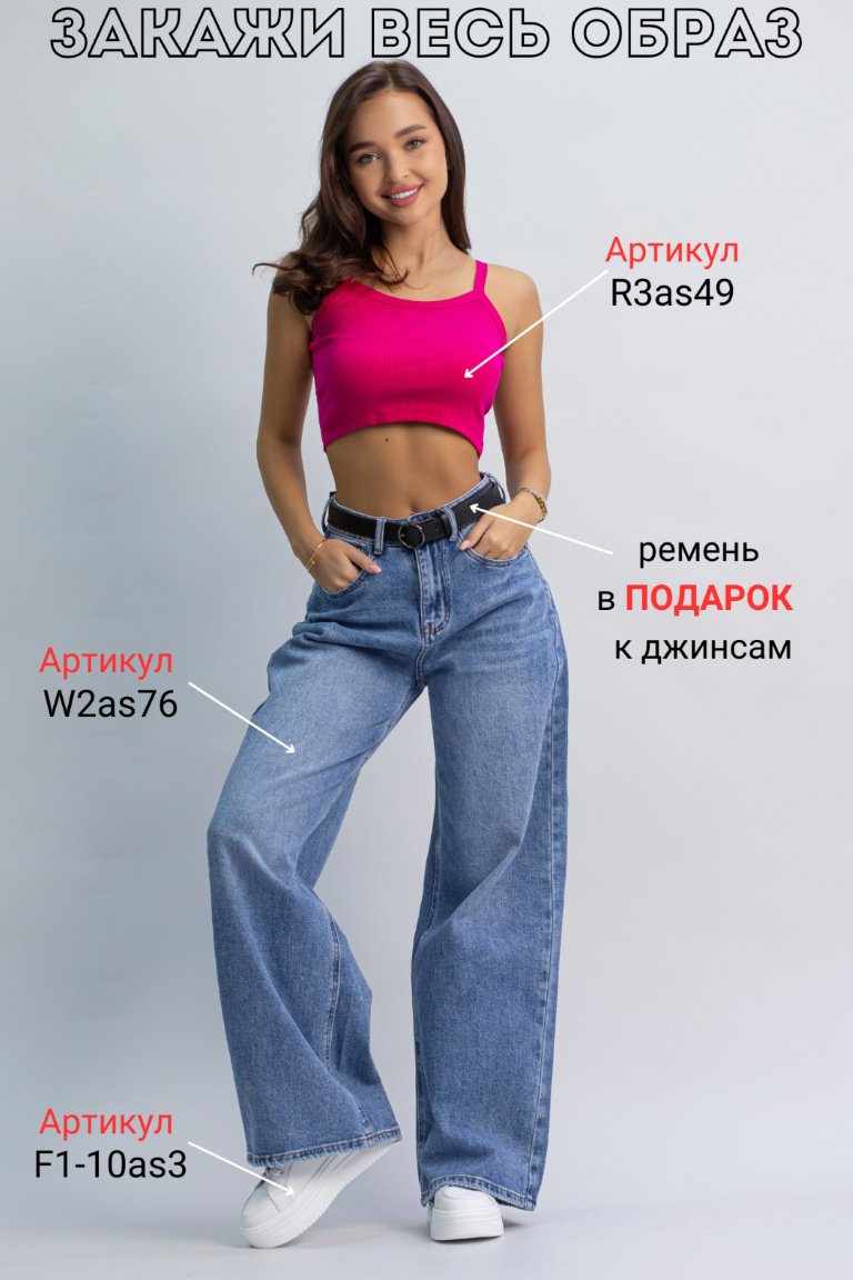 Кроп-топ alinashoes фуксия M купить,NaN