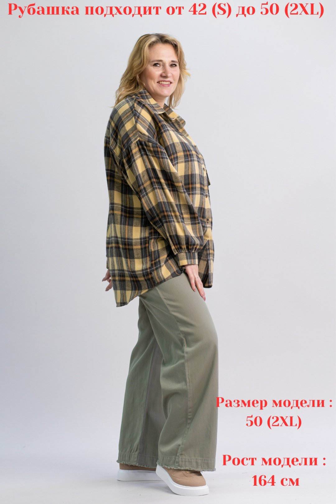 Рубашка alinashoes коричневый купить,NaN