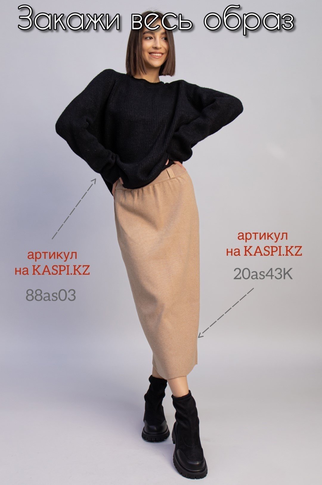 Ботинки alinashoes black 36 купить,NaN