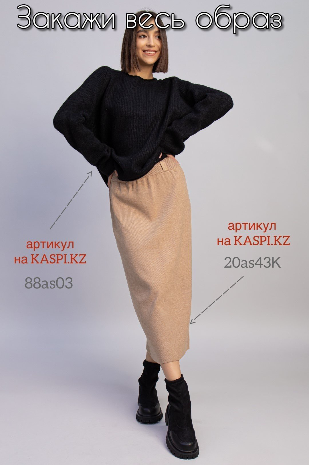 Ботинки alinashoes black 36 купить,NaN
