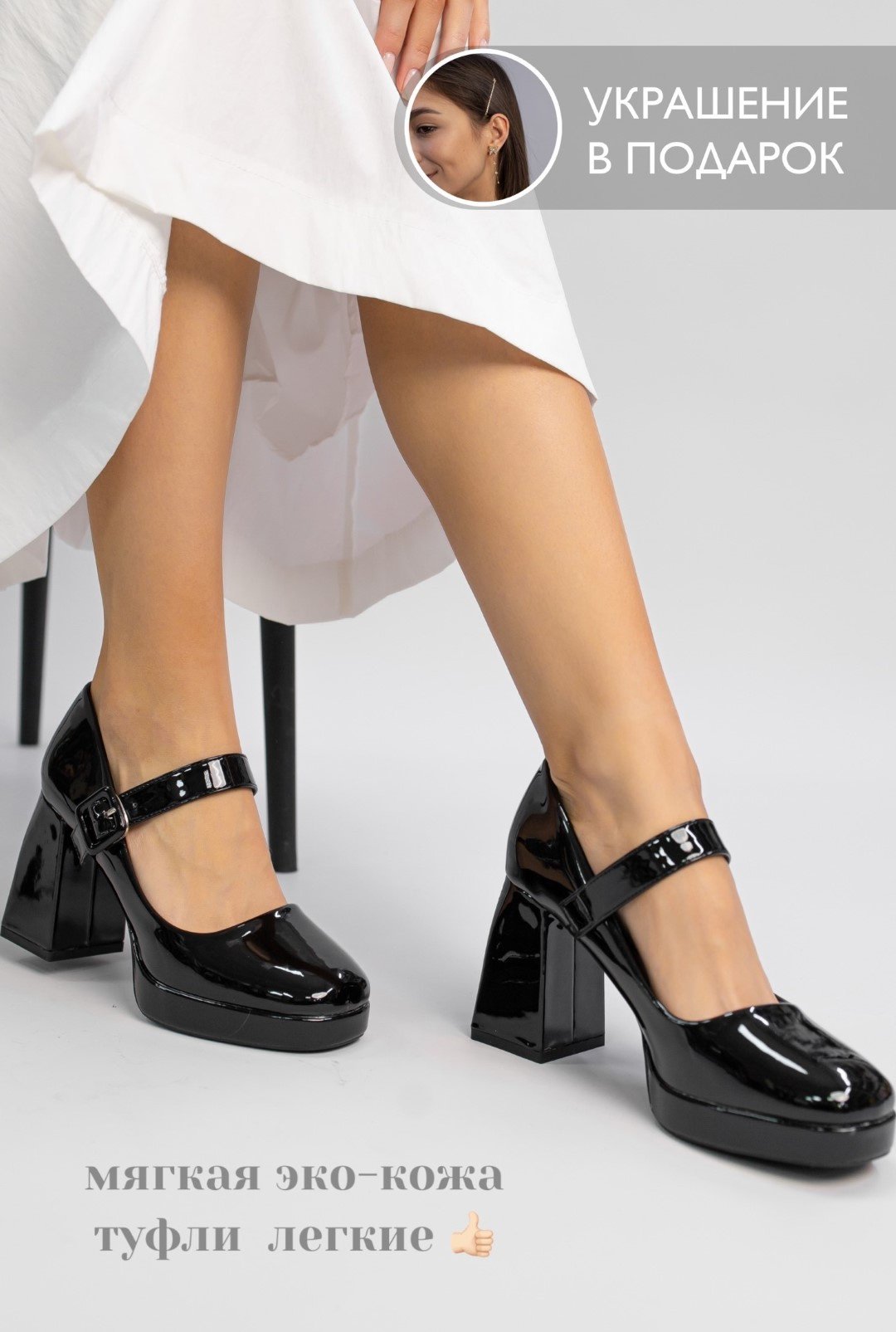 Туфли alinashoes black 35 купить,NaN