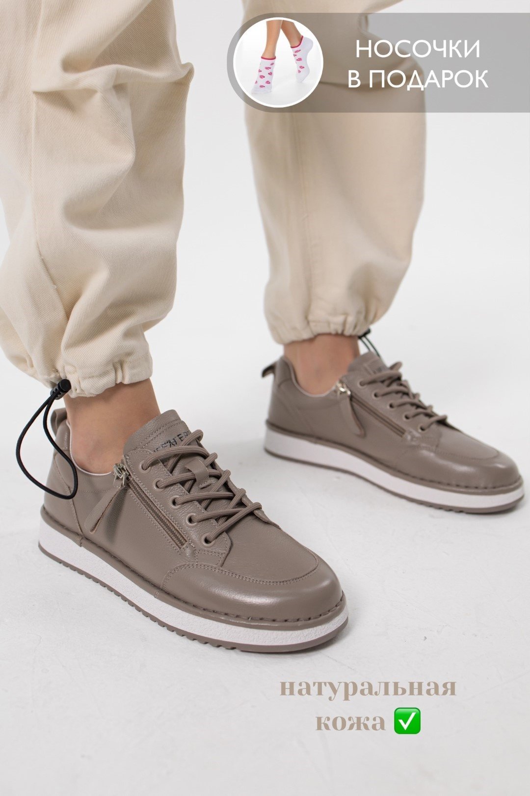 Кеды alinashoes графит купить,NaN