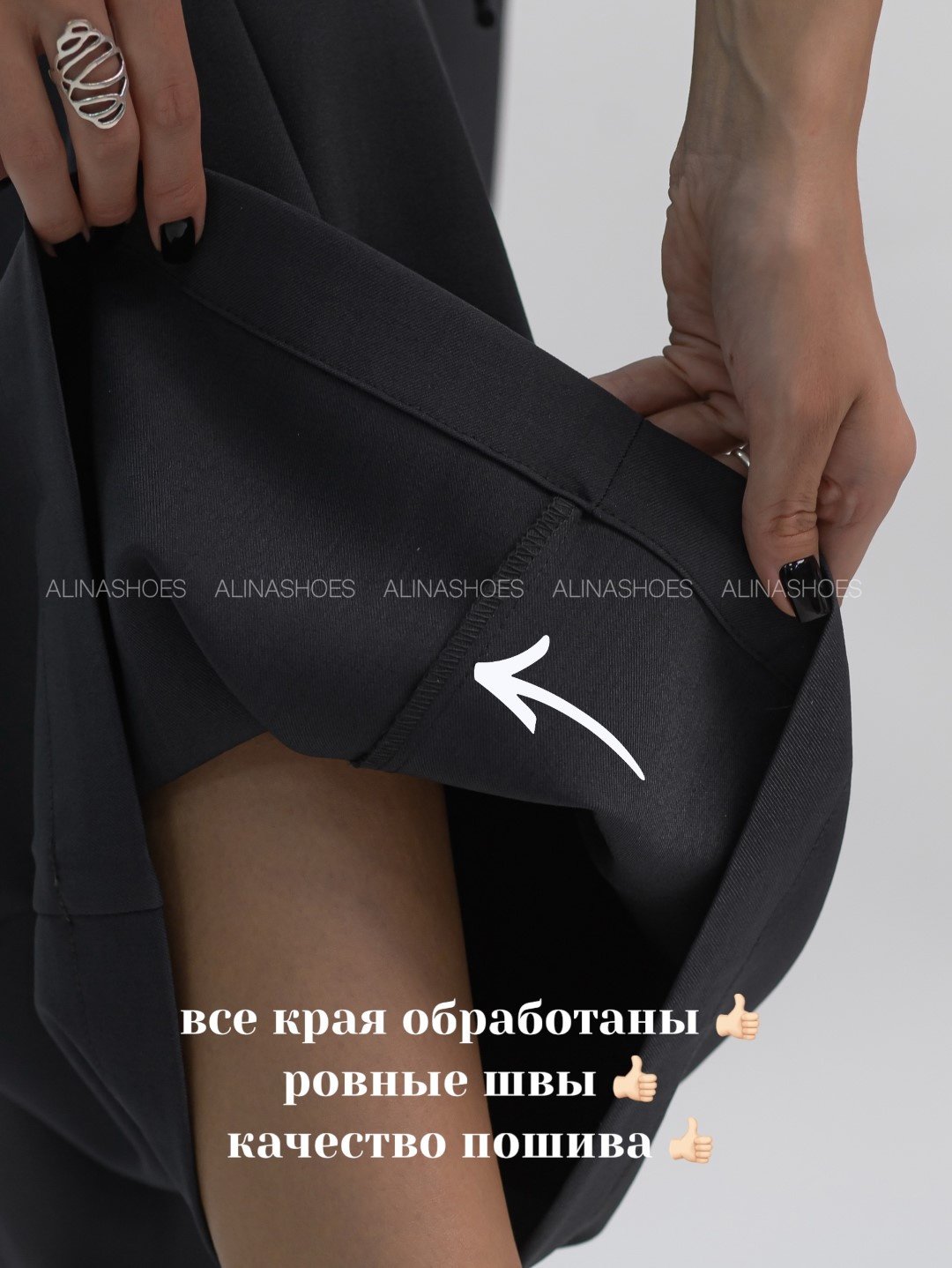 Палаццо alinashoes серый купить,NaN