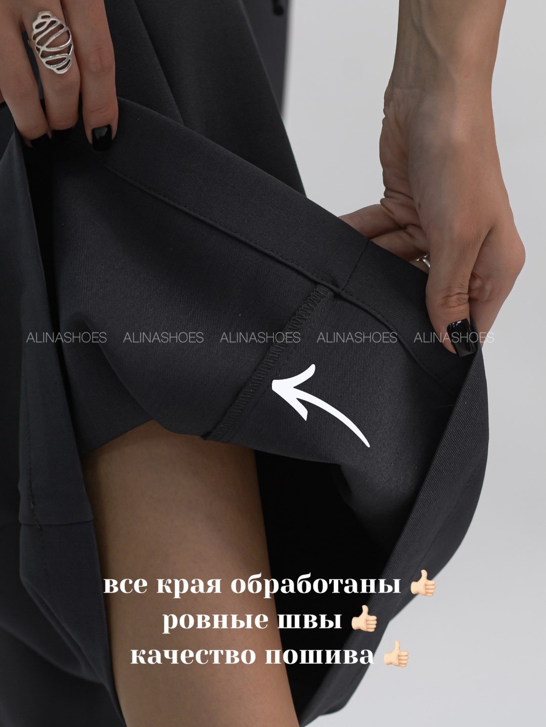 Палаццо alinashoes серый купить,NaN