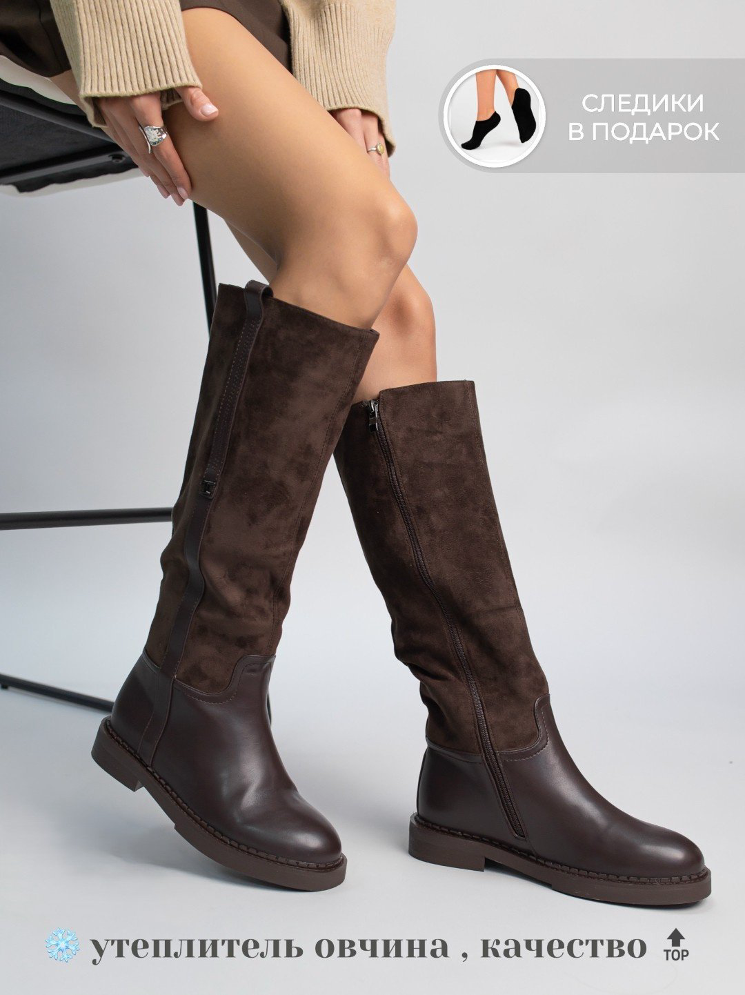 Сапоги alinashoes brown 39 купить,NaN