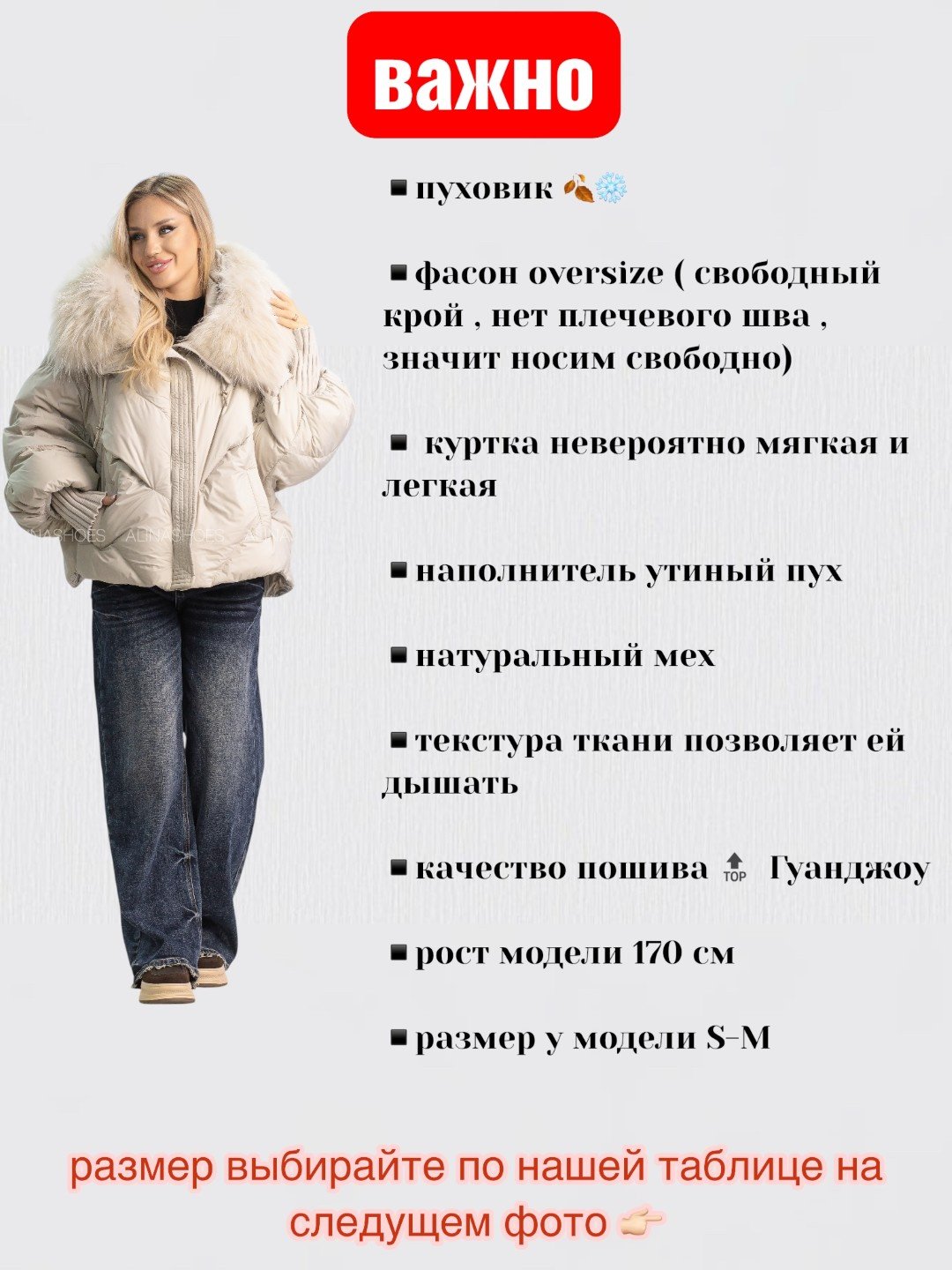 Пуховик alinashoes серый купить,NaN