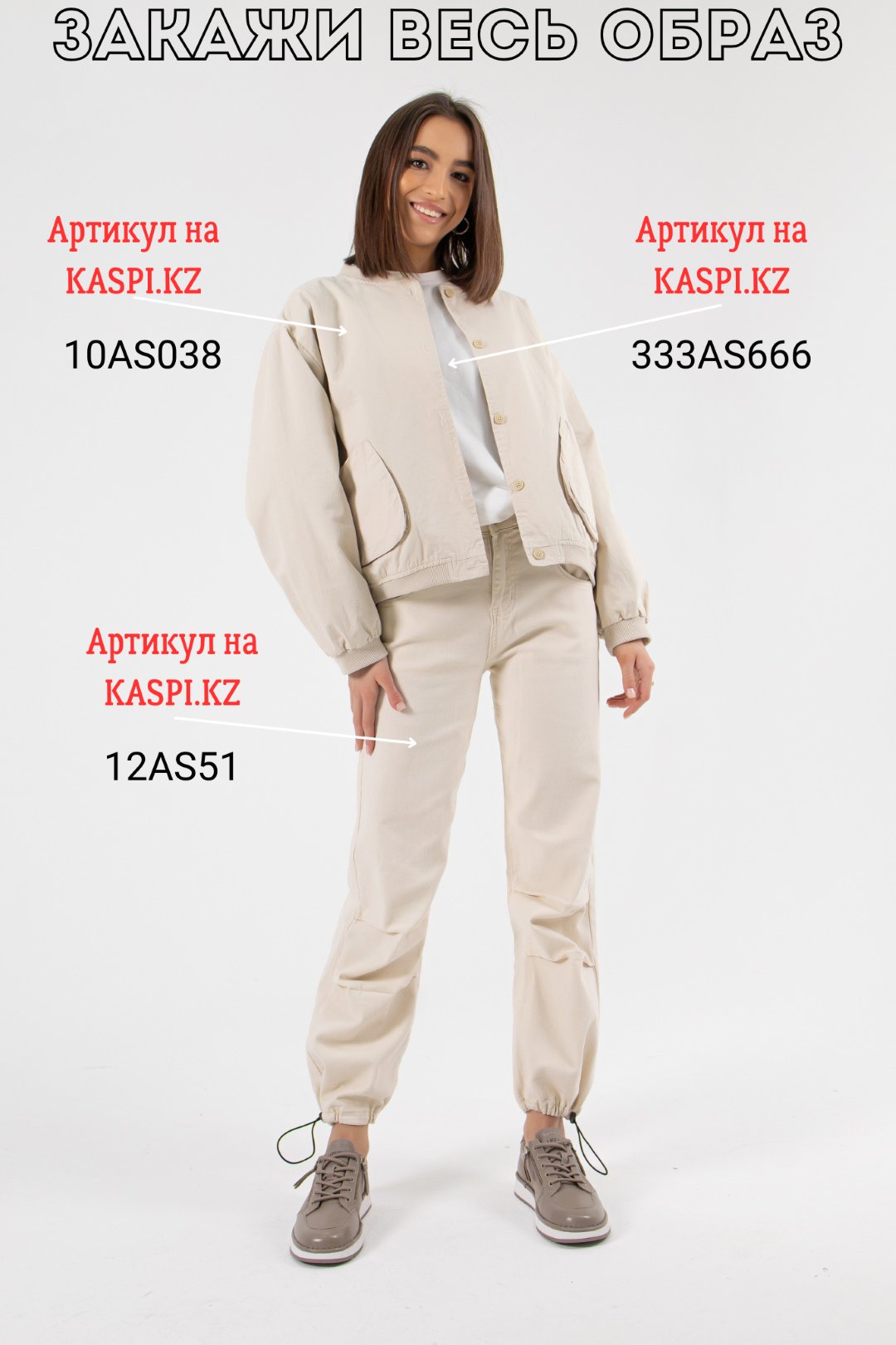 Кеды alinashoes графит купить,NaN
