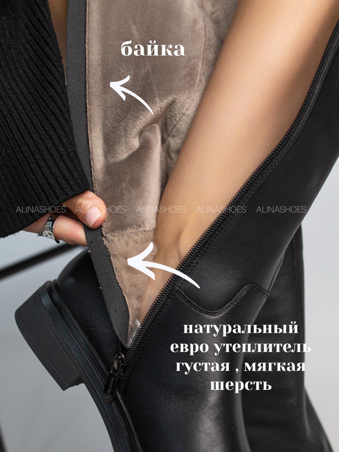 Сапоги alinashoes black 37 купить,NaN
