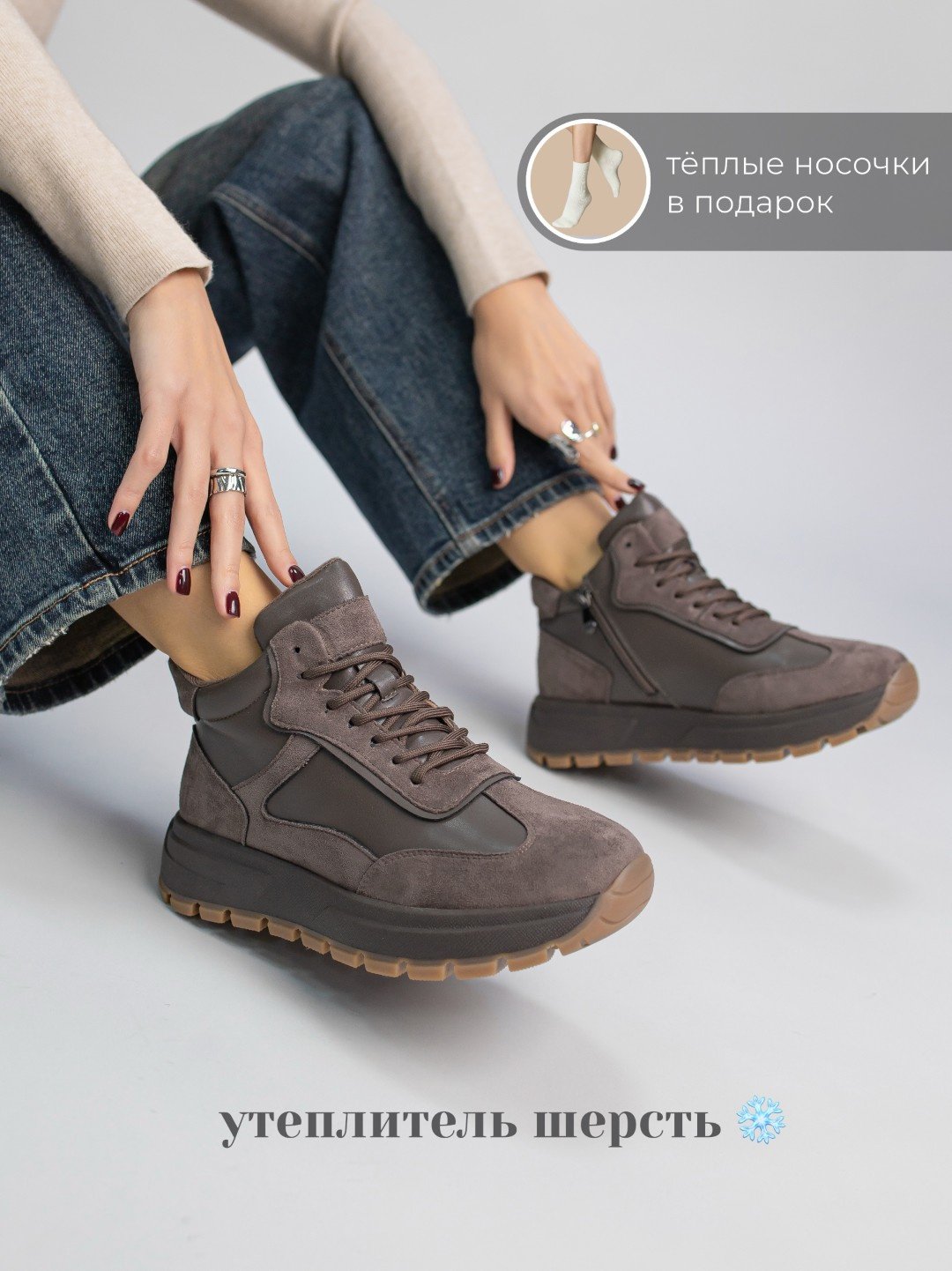 Кроссовки alinashoes коричневый купить,NaN