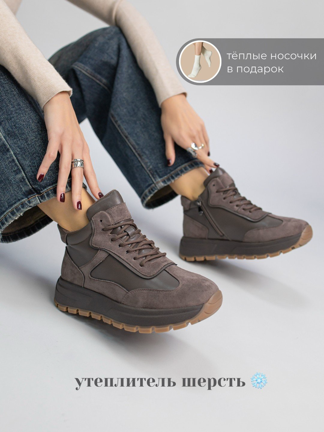 Кроссовки alinashoes коричневый купить,NaN