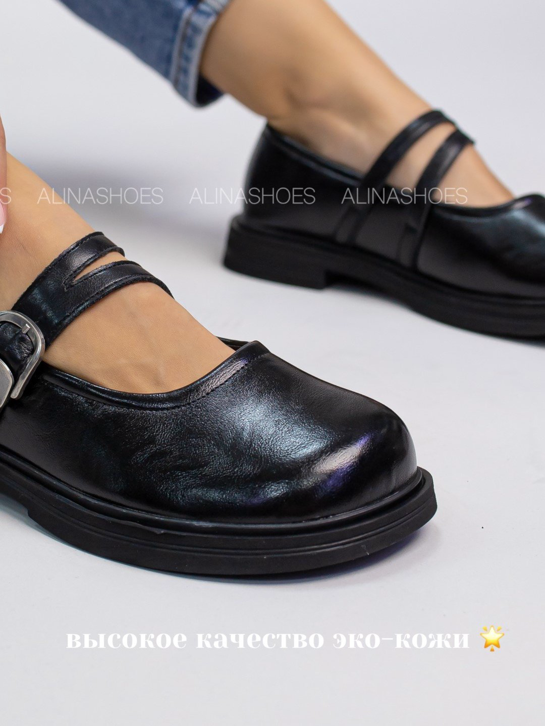Лоферы alinashoes black 37 купить,NaN