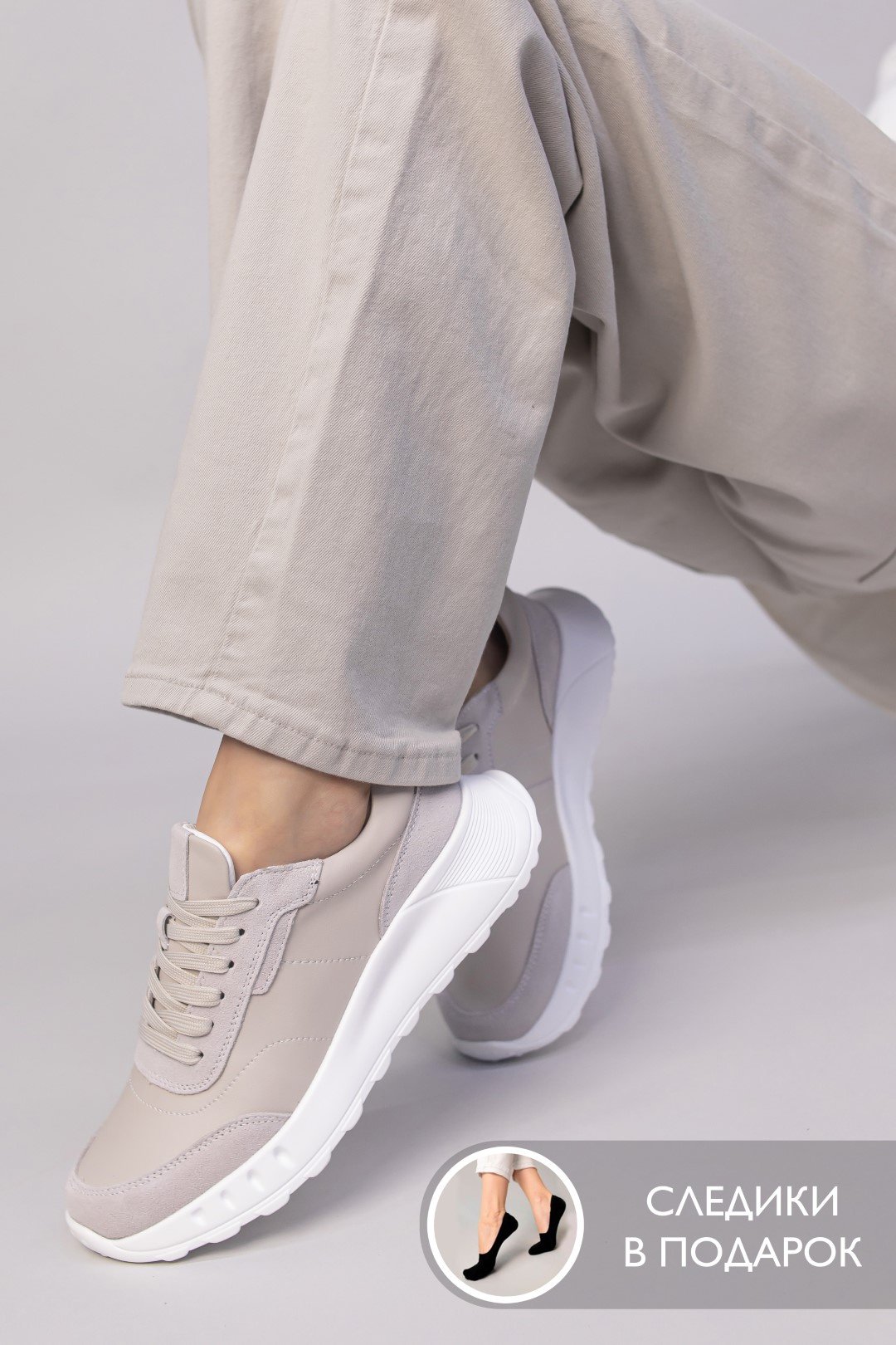 Кроссовки alinashoes серый купить,NaN