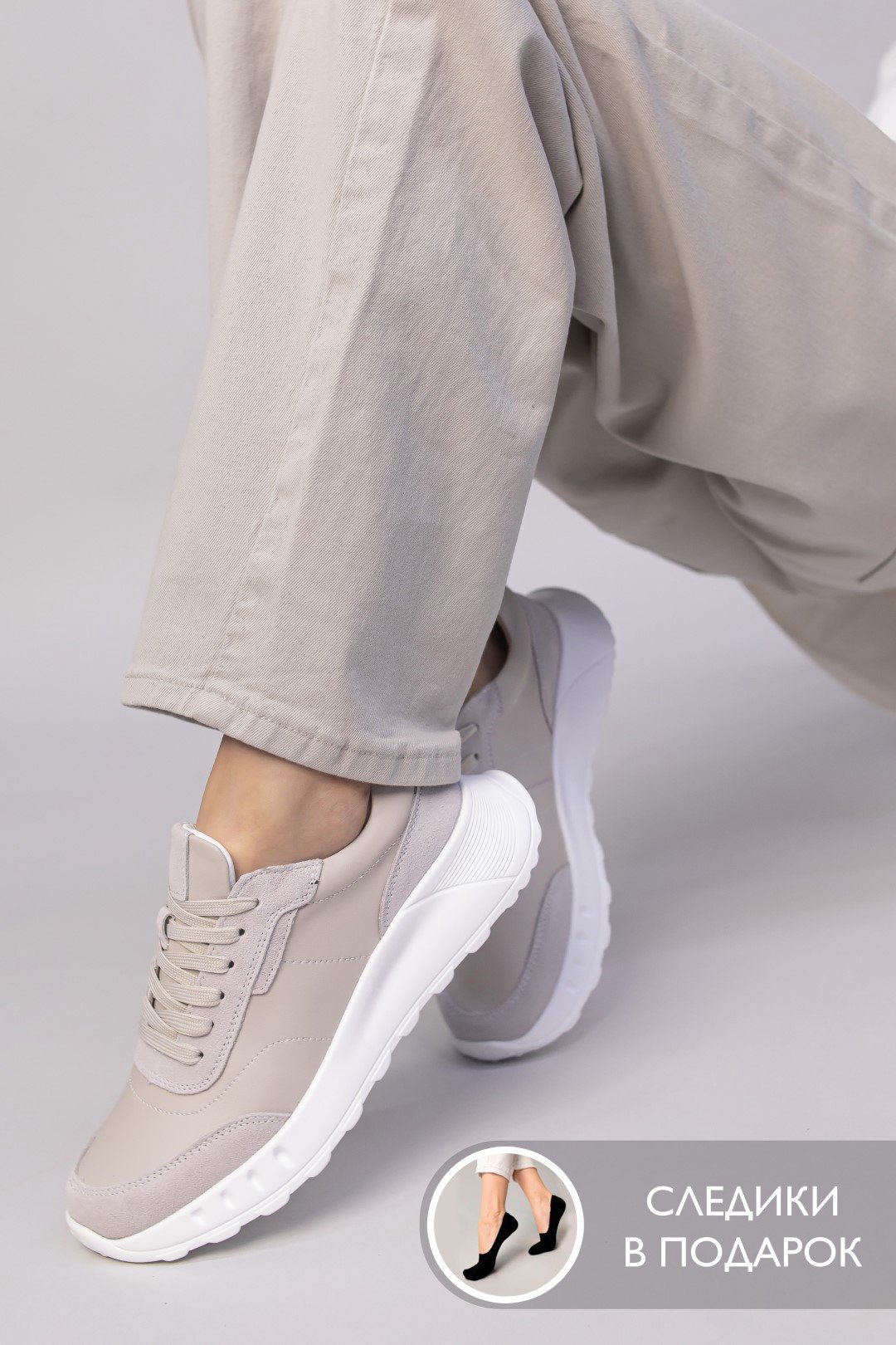 Кроссовки alinashoes серый купить,NaN