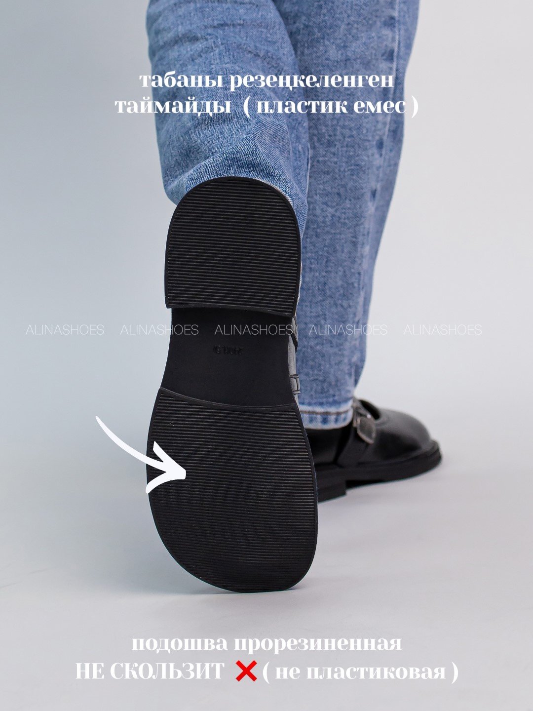 Лоферы alinashoes black 37