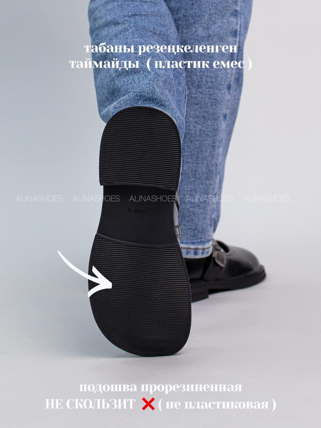 Лоферы alinashoes black 37 купить,NaN