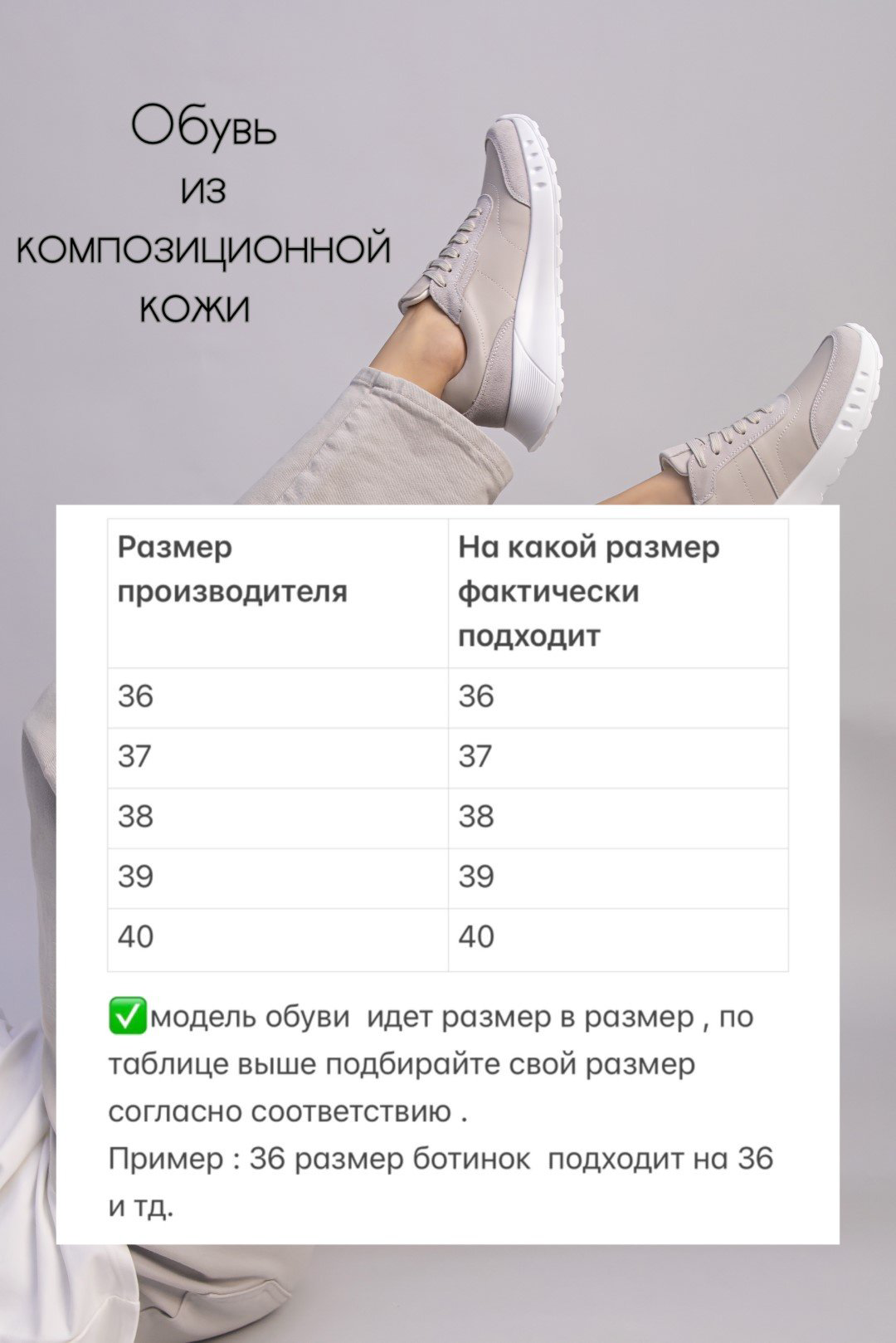 Кроссовки alinashoes серый купить,NaN