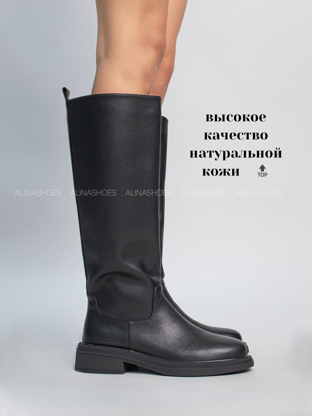 Сапоги alinashoes black 39 купить,NaN