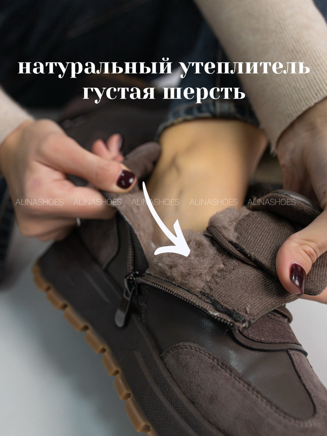 Кроссовки alinashoes коричневый купить,NaN