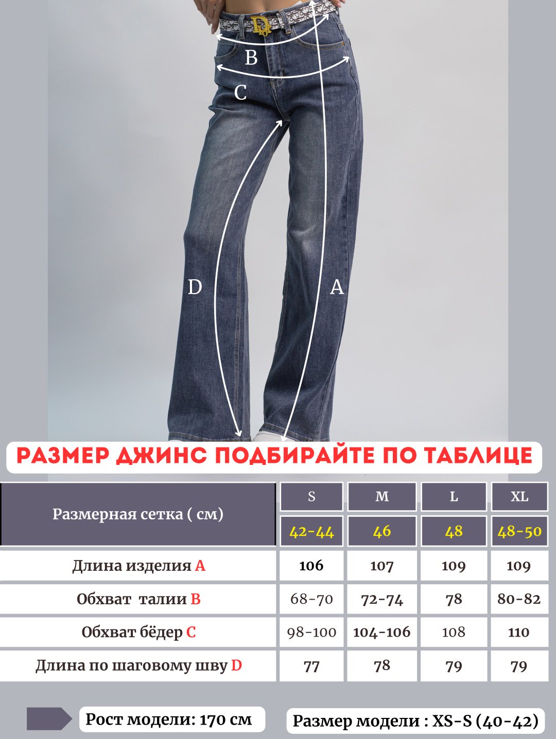 Джинсы прямые alinashoes синий купить,NaN
