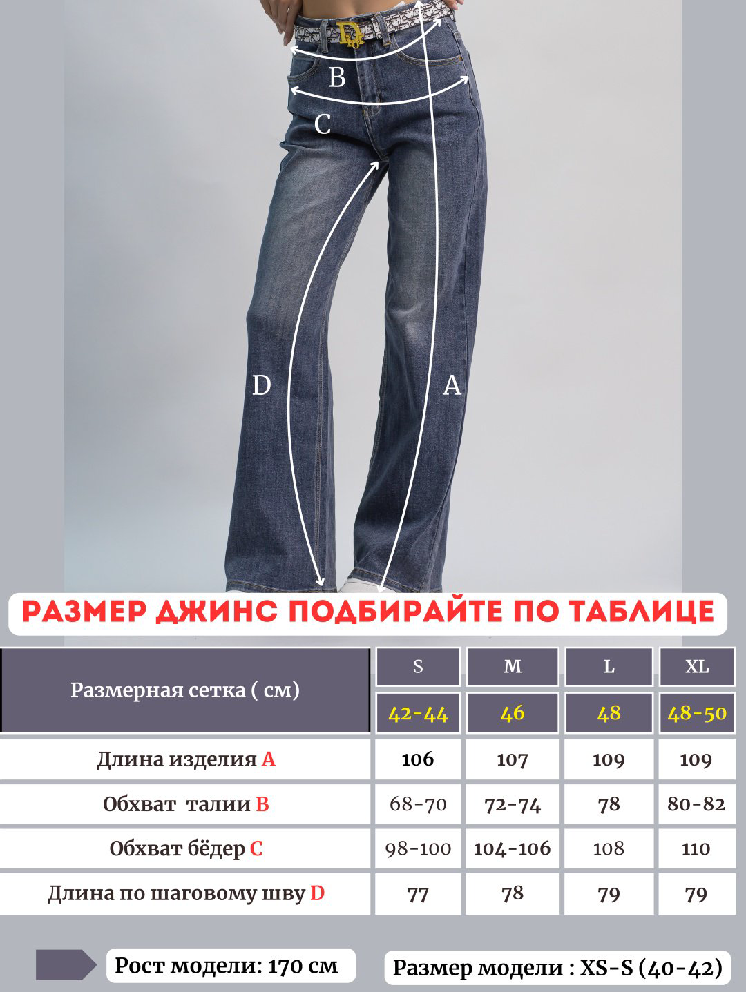 Джинсы прямые alinashoes синий купить,NaN