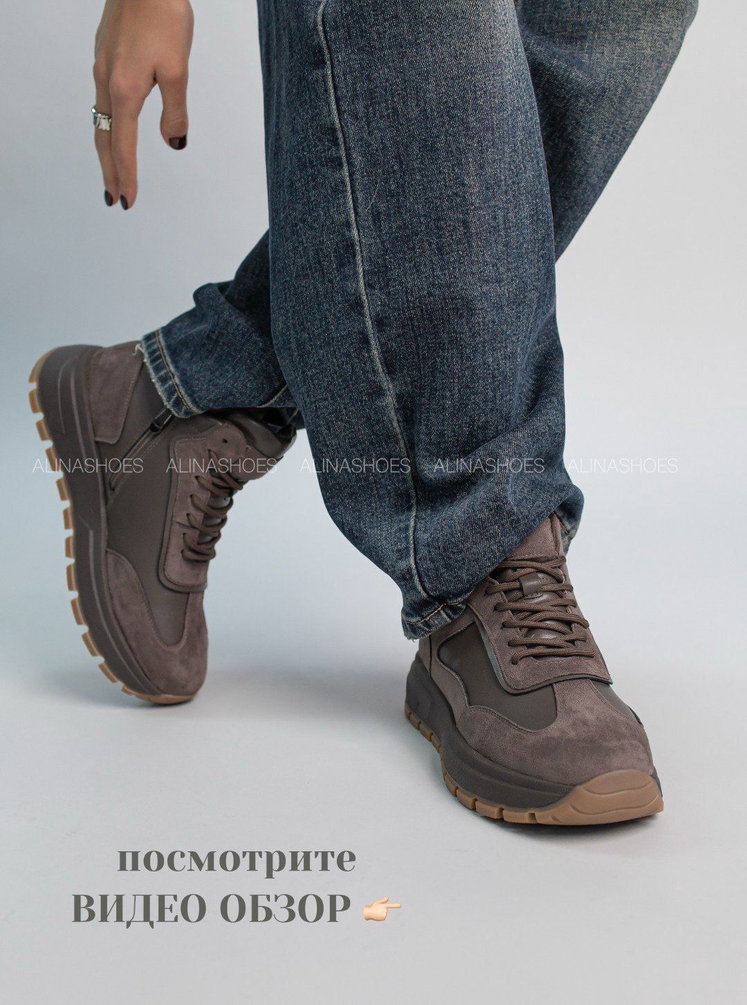 Кроссовки alinashoes коричневый купить,NaN