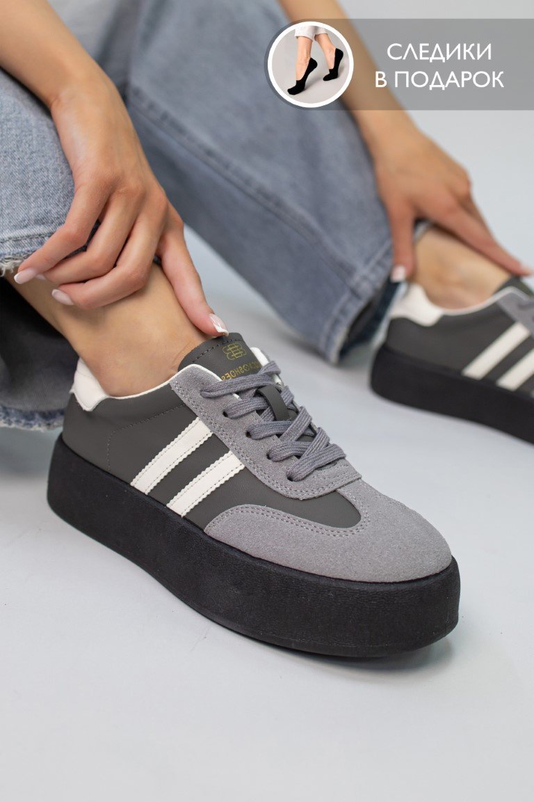 Кроссовки alinashoes серый купить,NaN